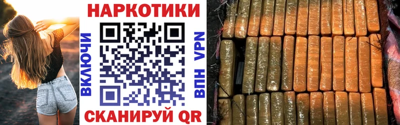 Купить наркоту Среднеколымск ОМГ ОМГ ONION  Меф  Бошки Шишки  А ПВП  Кодеин 