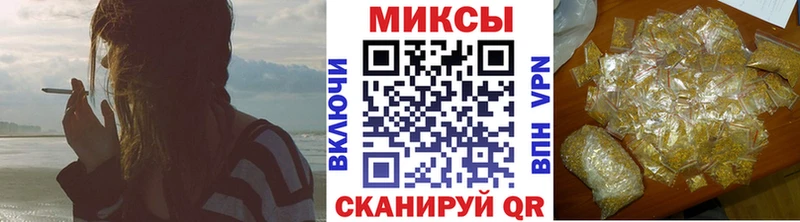 БУТИРАТ жидкий экстази  Среднеколымск 