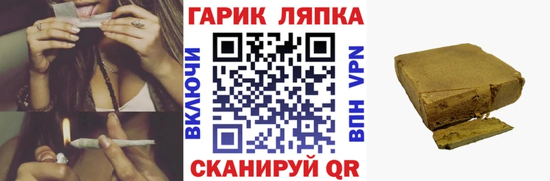 shop клад  Среднеколымск  ГАШ Ice-O-Lator  omg ТОР 