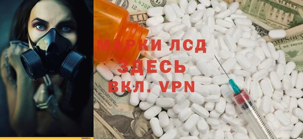 spice Краснотурьинск
