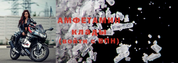 хмурый Кулебаки