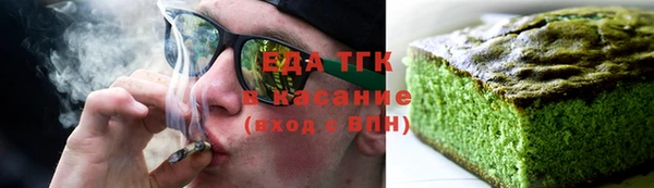 spice Краснотурьинск