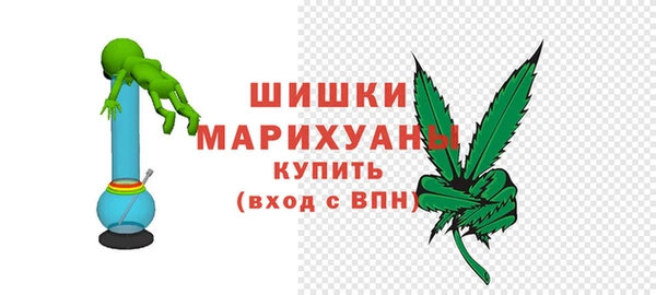 ГАЛЛЮЦИНОГЕННЫЕ ГРИБЫ Красноперекопск