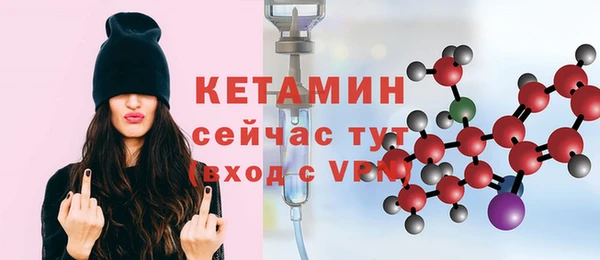 ГАЛЛЮЦИНОГЕННЫЕ ГРИБЫ Красноперекопск