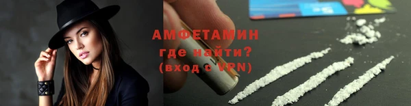 spice Краснотурьинск