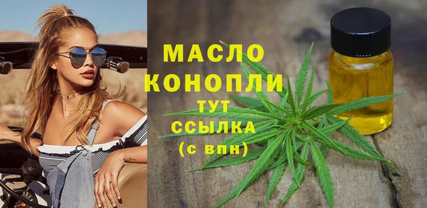 spice Краснотурьинск