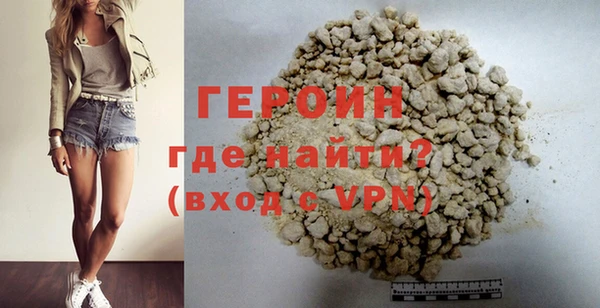 дмт Краснослободск