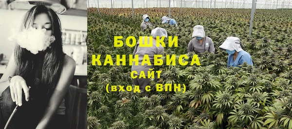 spice Краснотурьинск