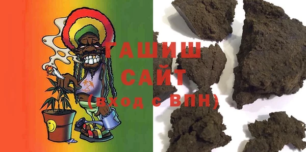 дмт Краснослободск