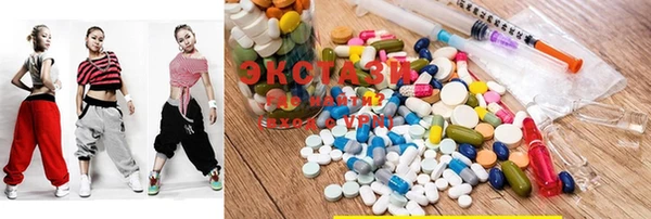 MESCALINE Кукмор