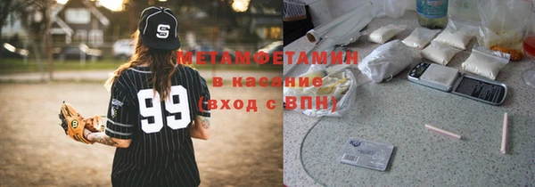амф Кодинск
