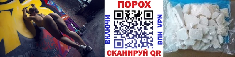 Первитин винт  Среднеколымск 