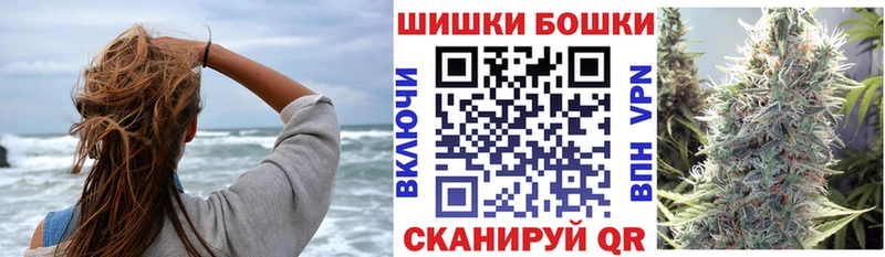 купить  сайты  Среднеколымск  Каннабис MAZAR 